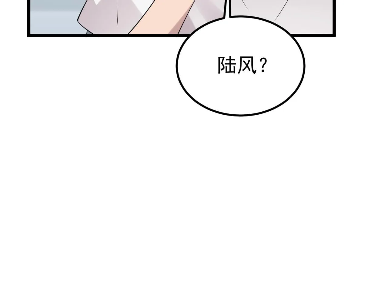 被迫分开139