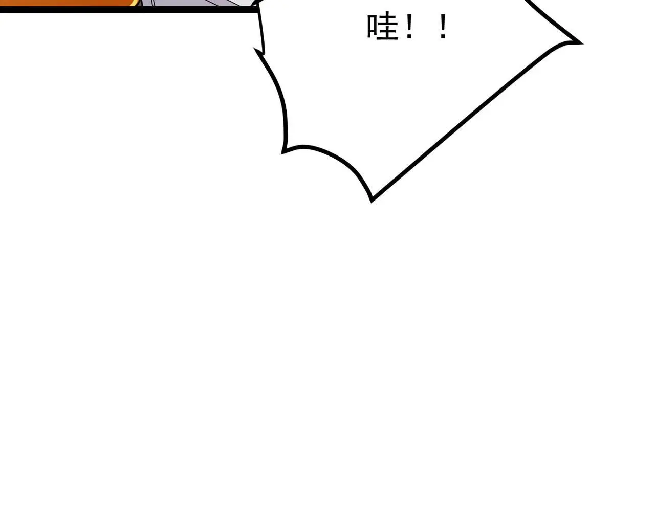 正式在一起97