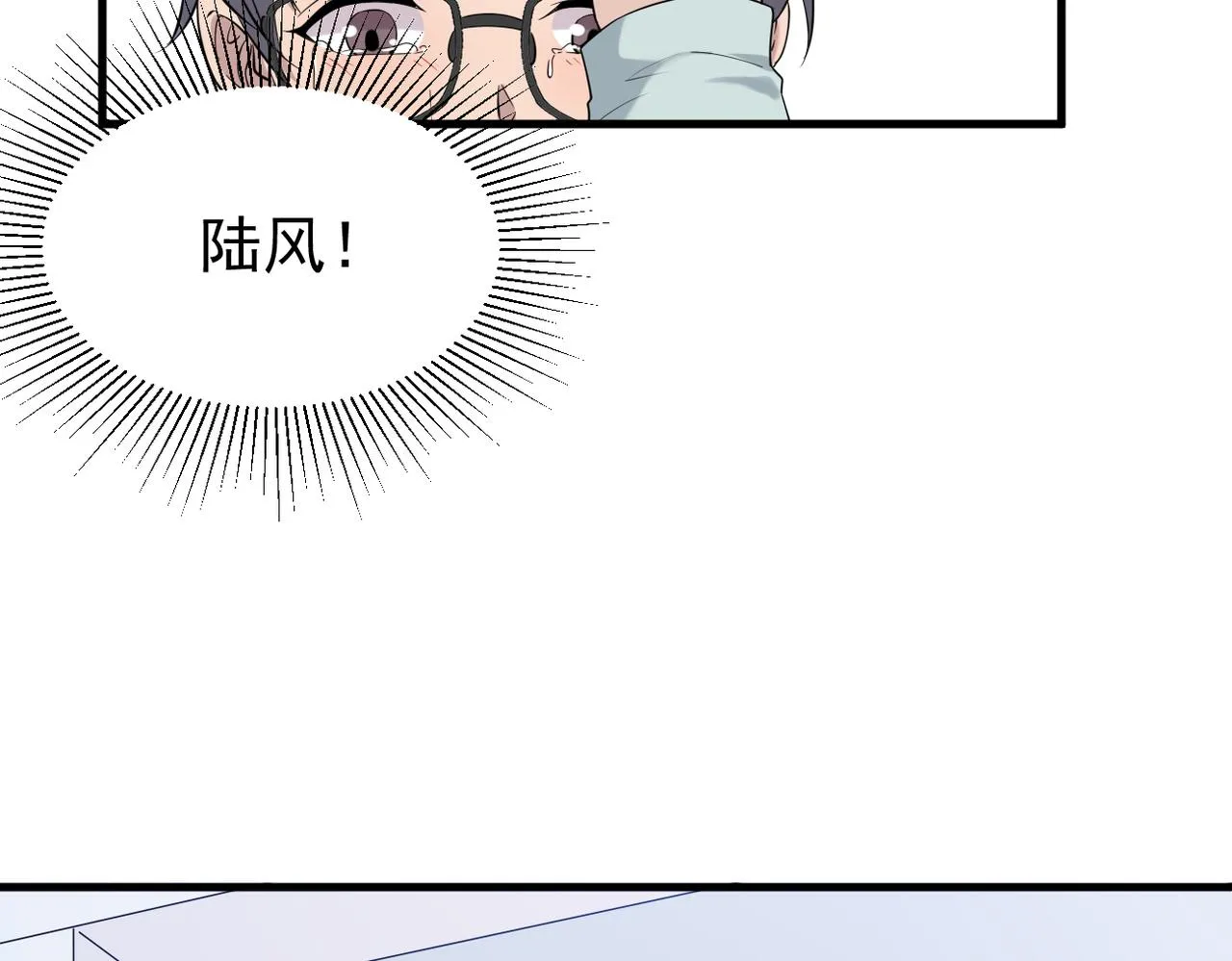 是否能更进一步117