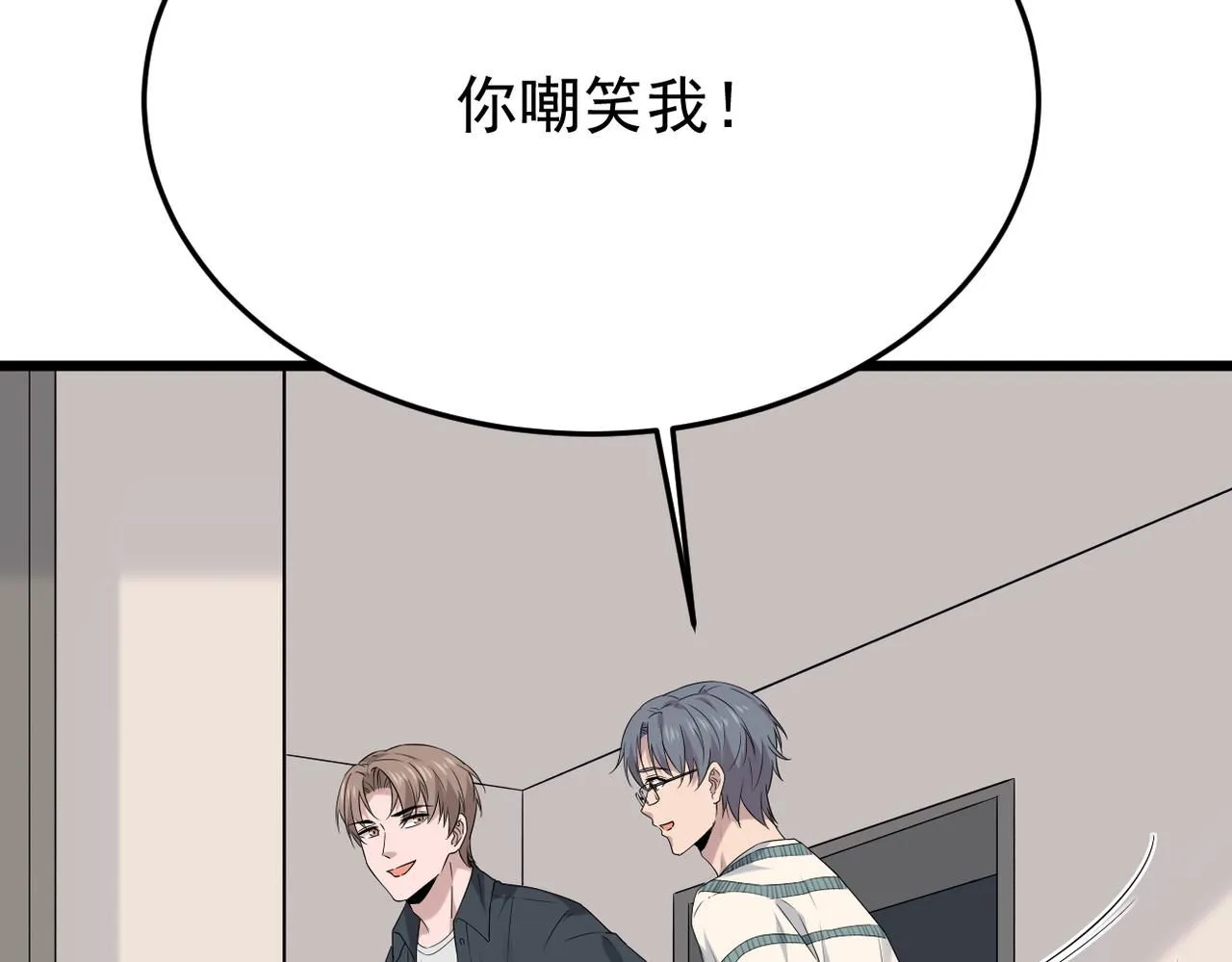 回忆学生时代的我们136