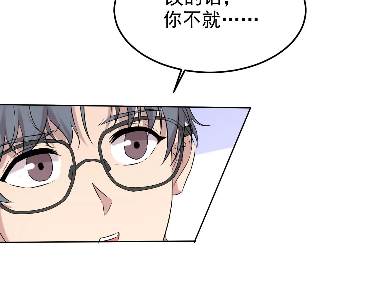 回忆34