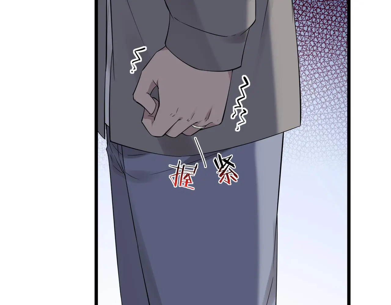 心碎54