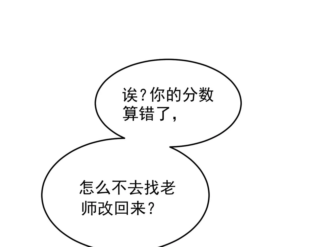 回忆31