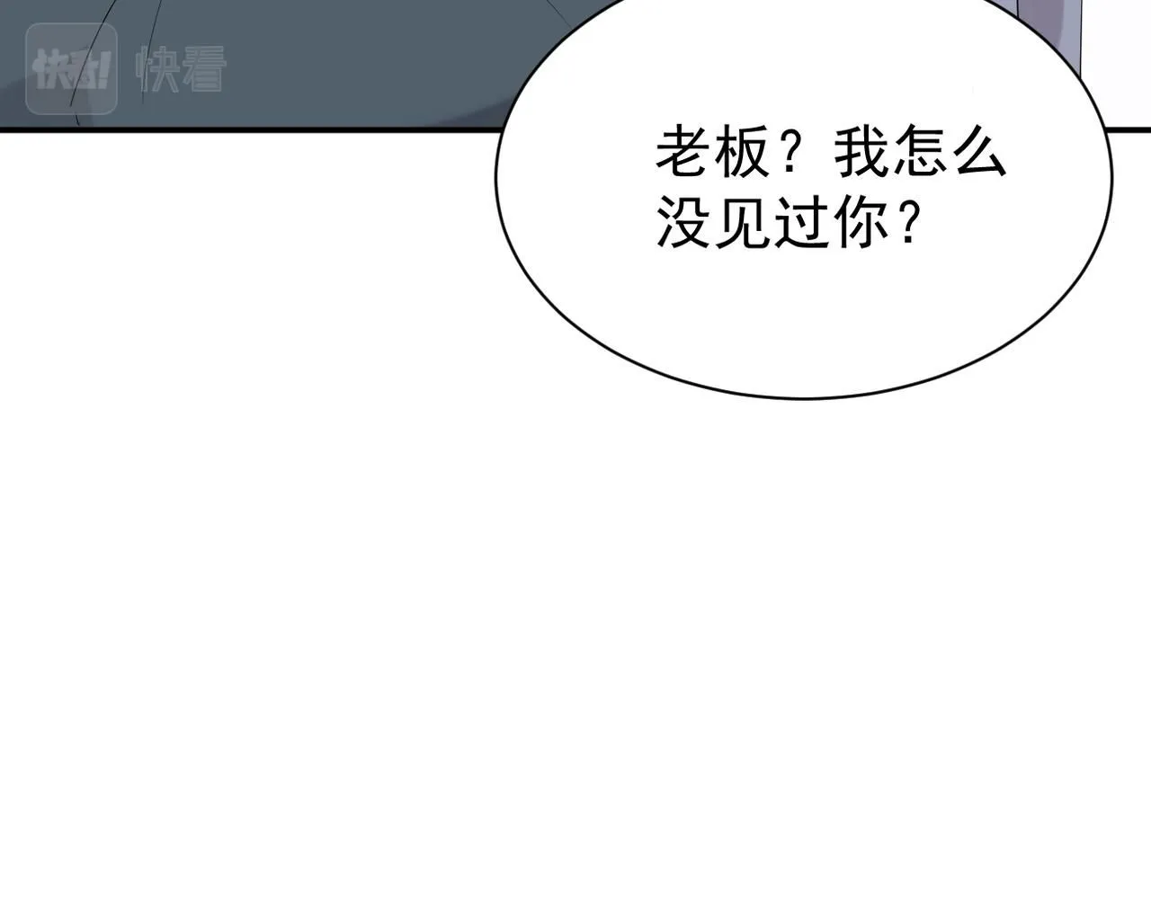 得知他的婚讯27