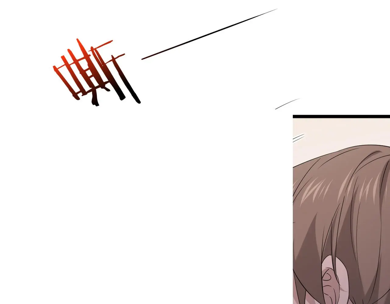 实为梦境17