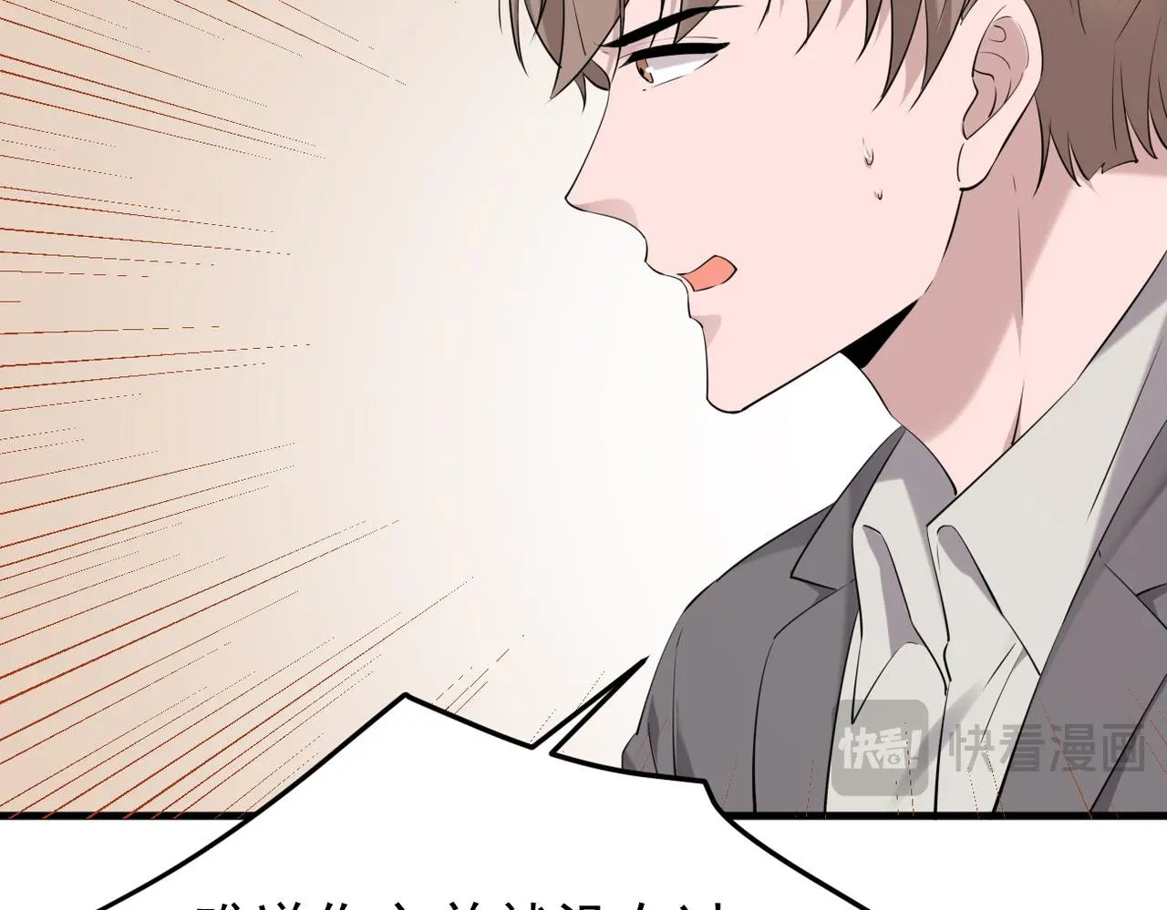 离职102