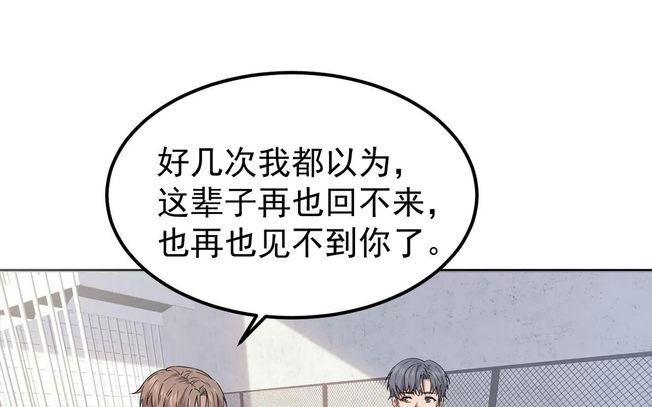 去家里0
