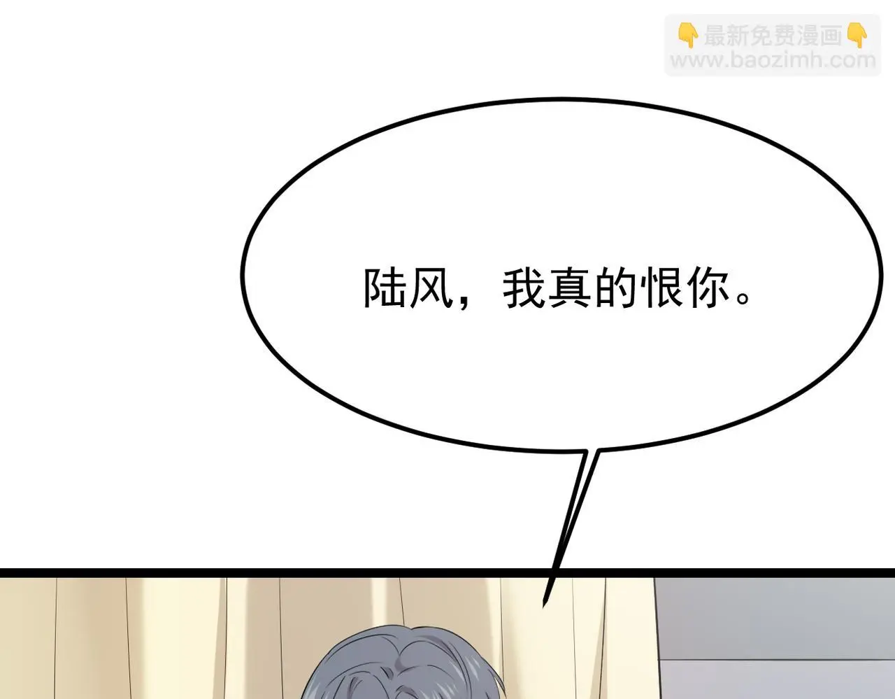 焦急的心情94
