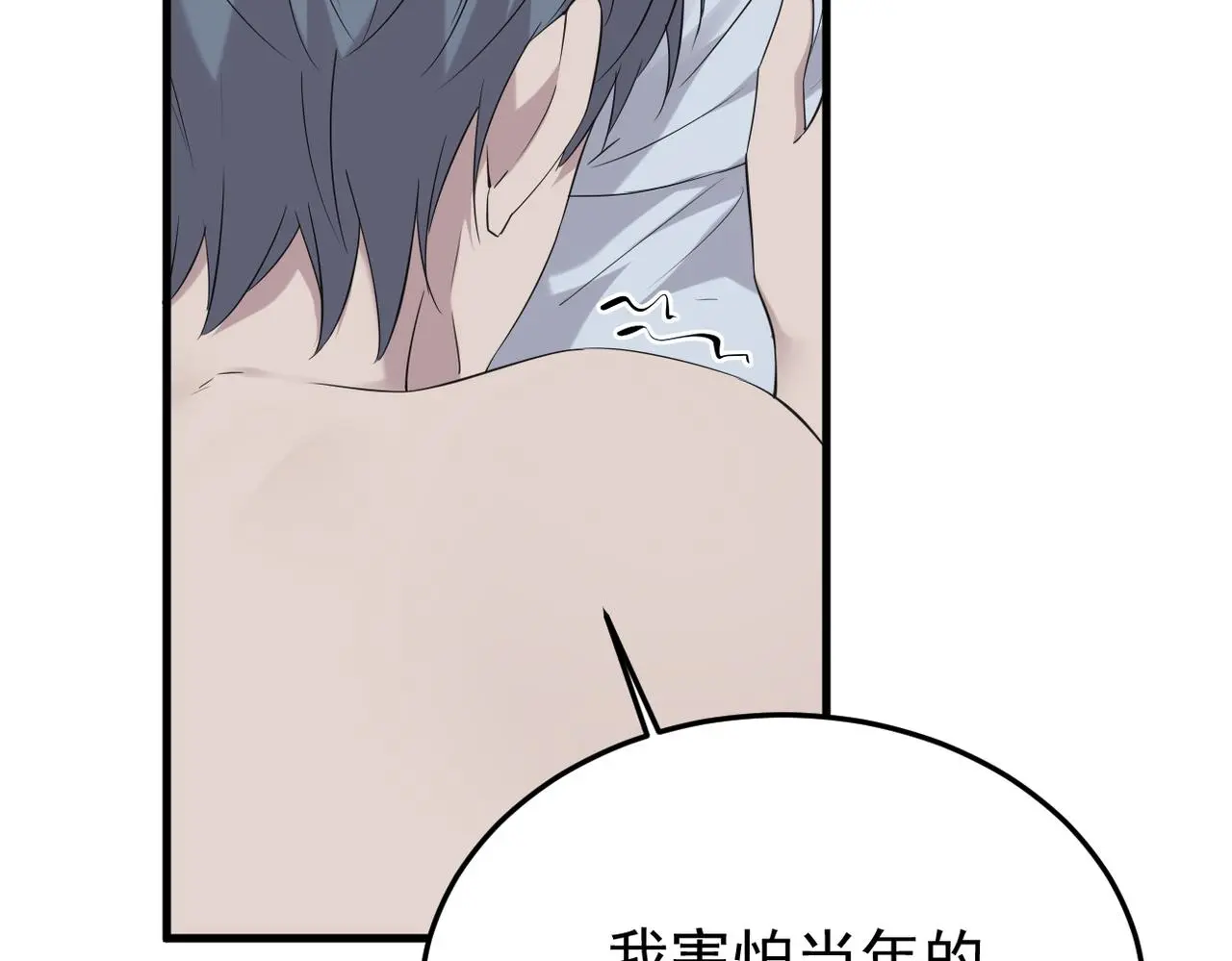 妈妈的来电35