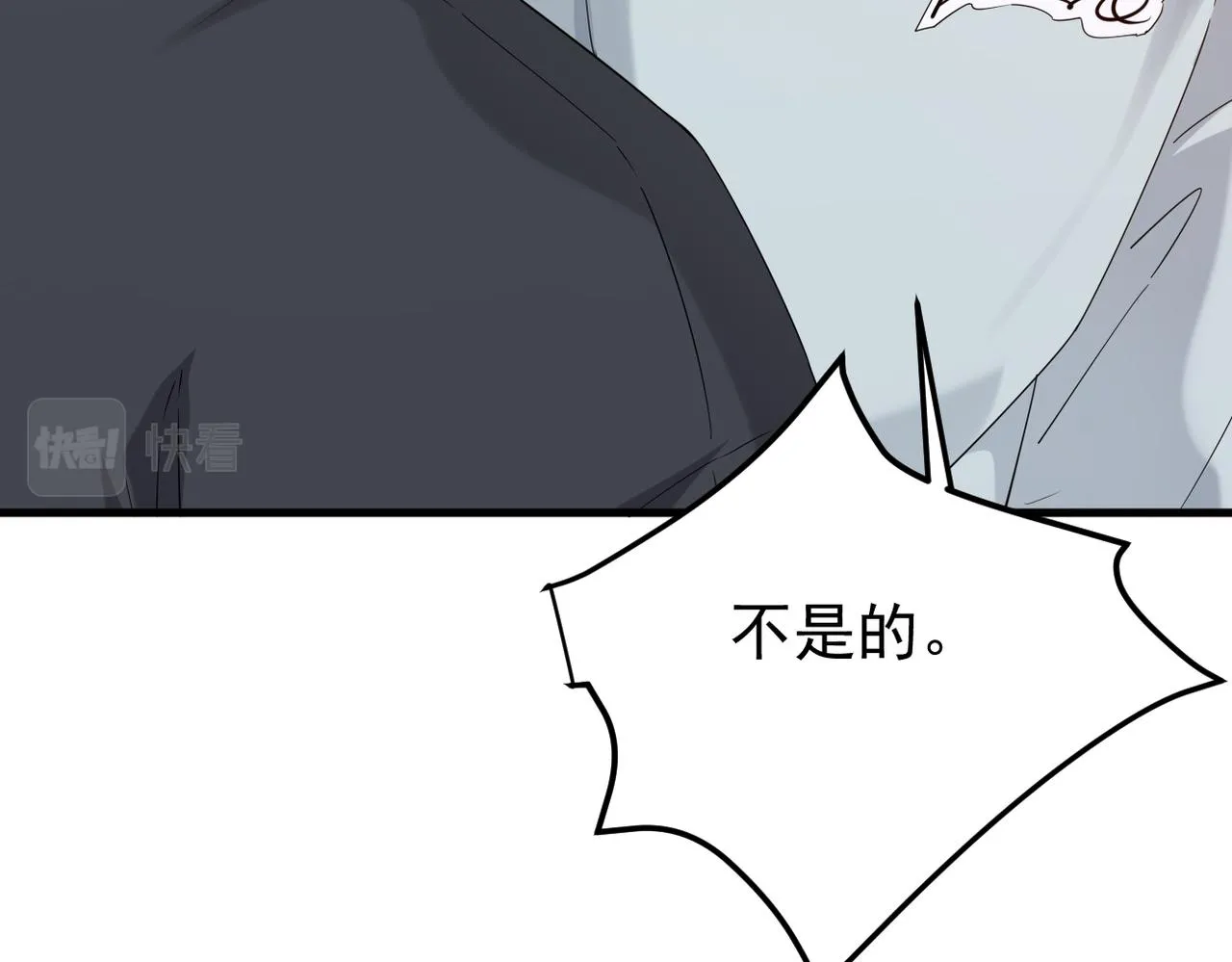 是否能更进一步50