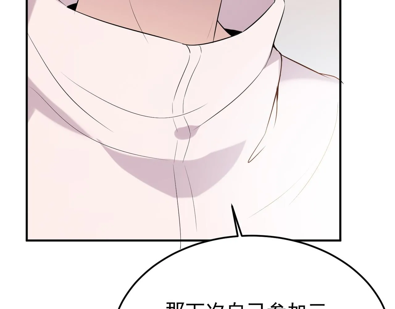 回忆91