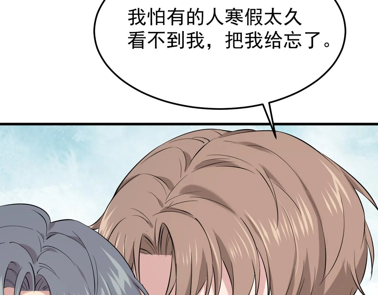 惊喜105