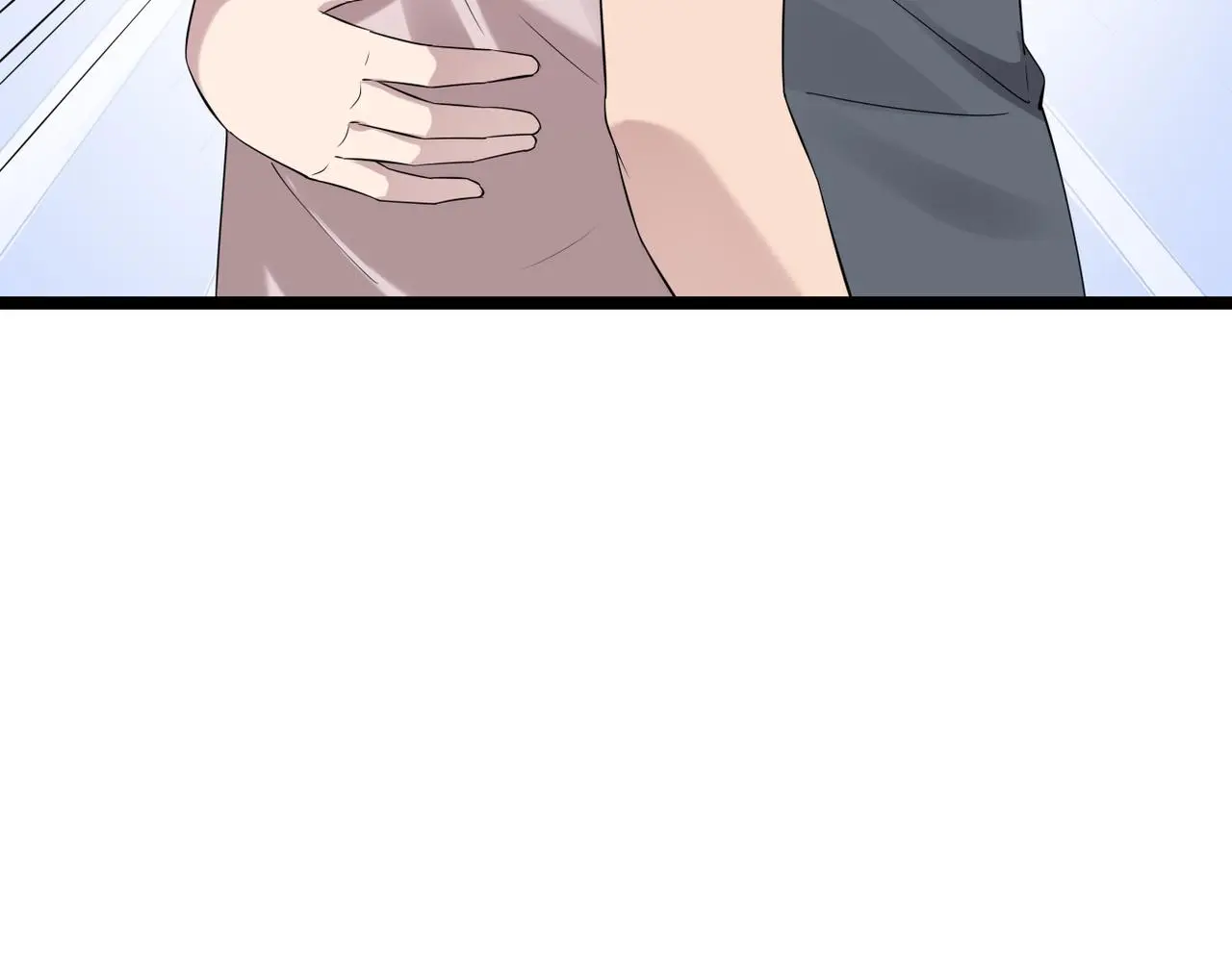 找到他了20