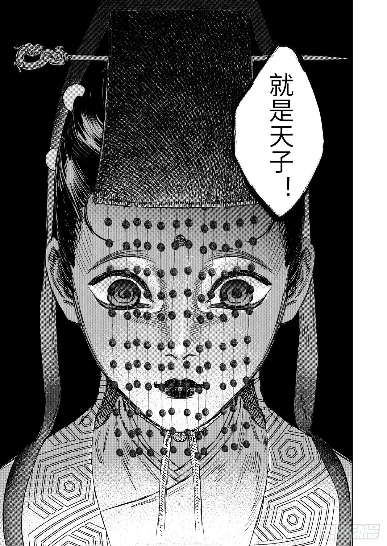 第十四话 城门外26