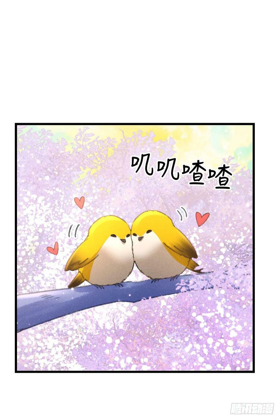 213·好久不见5