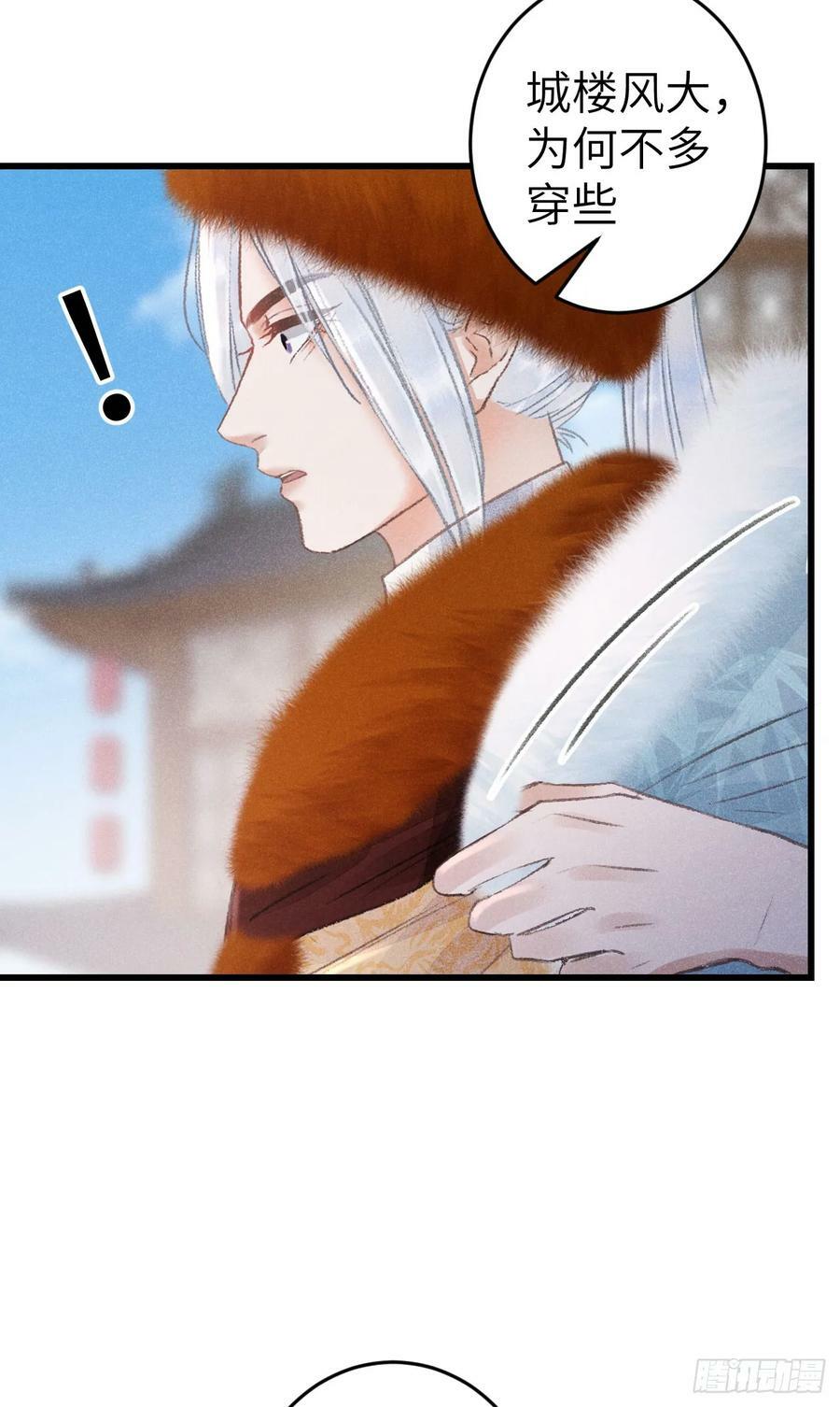 193·万物复苏，心生萌芽46