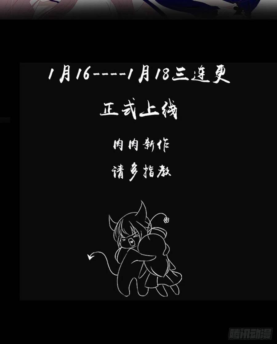 40·疑似偷情47