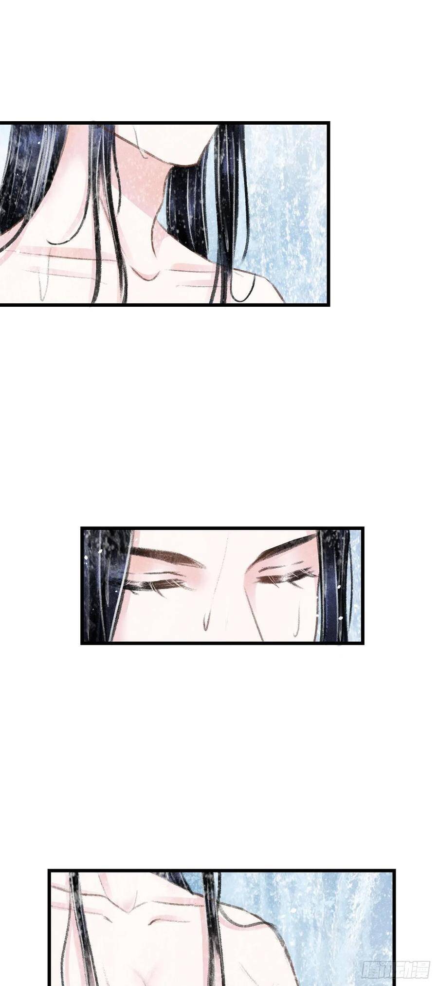83·肌肤之亲2