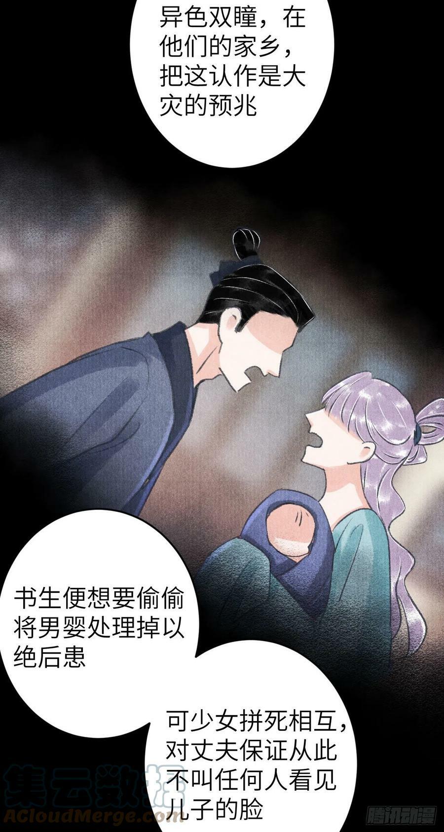178·共处一室233