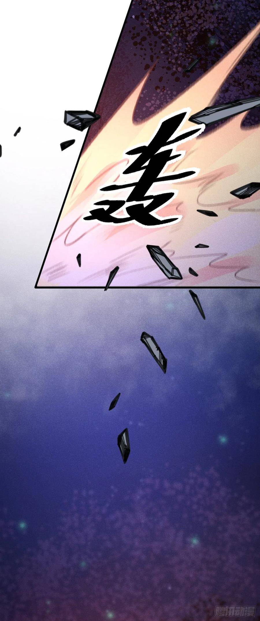 83·肌肤之亲44