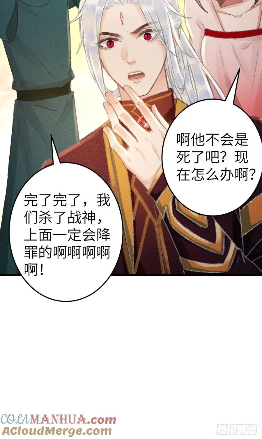 222·“狗”不是一种动物15