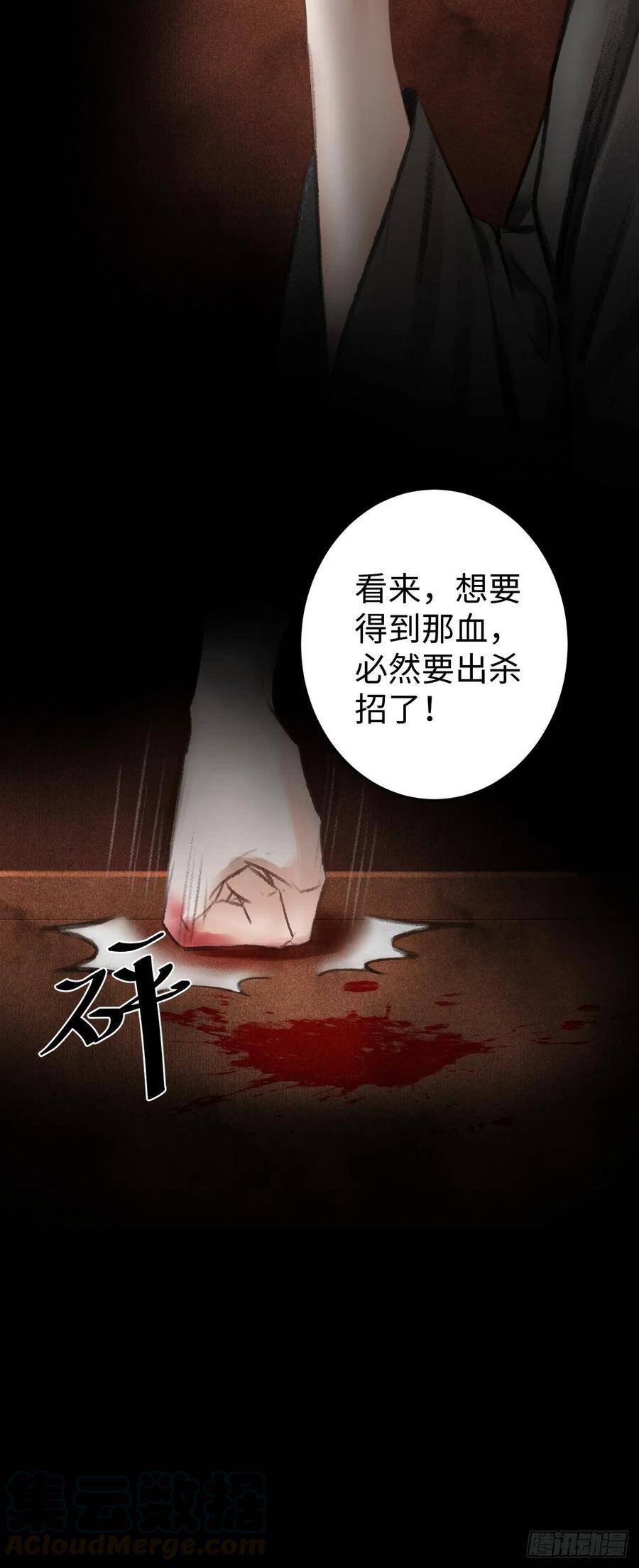 14·我弯了？？44