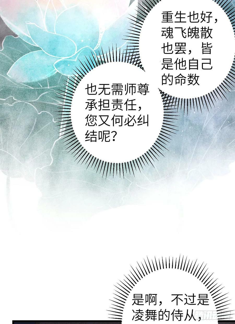 185·绒儿喜欢晨霄50