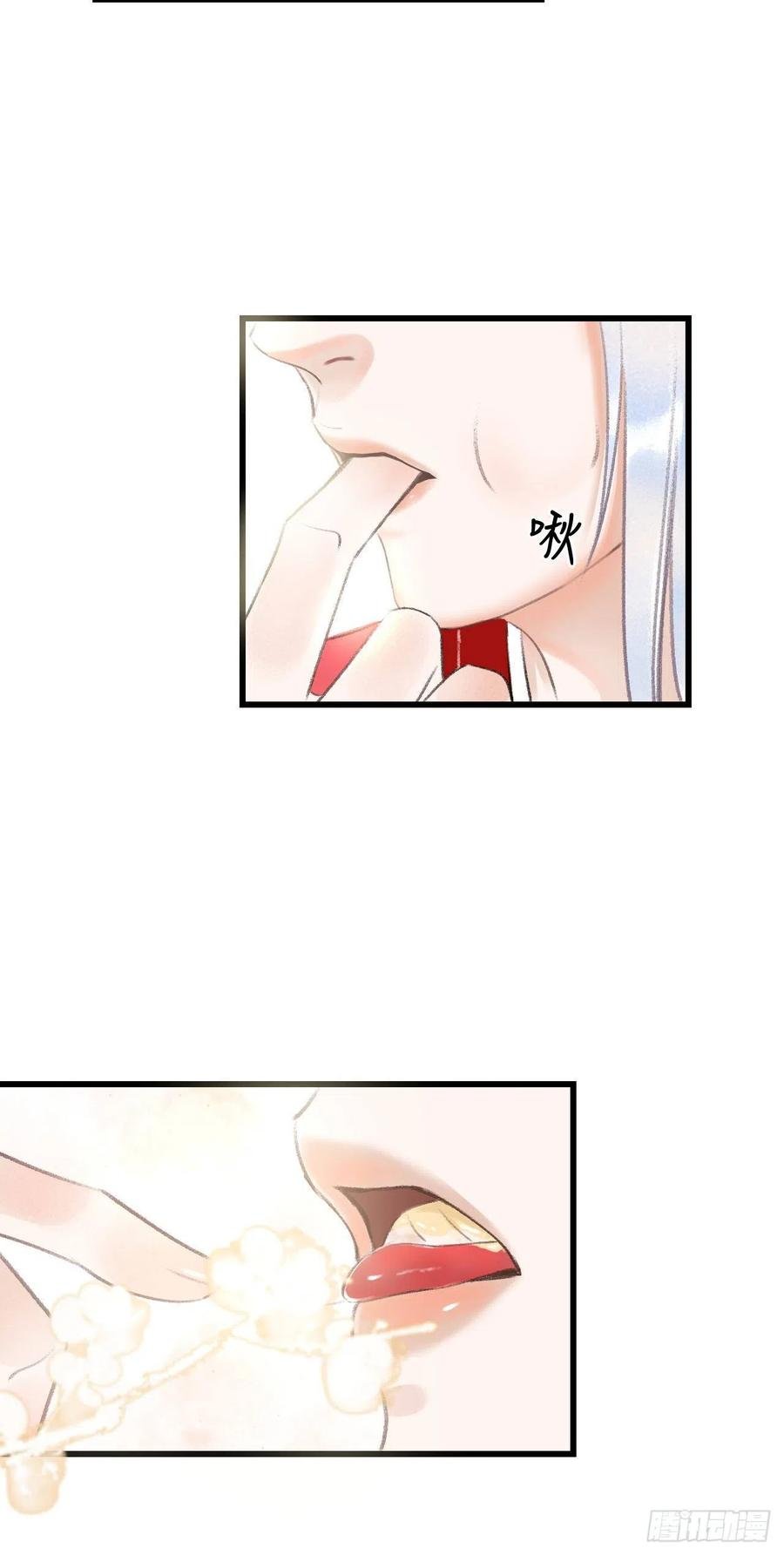 99·日久生35