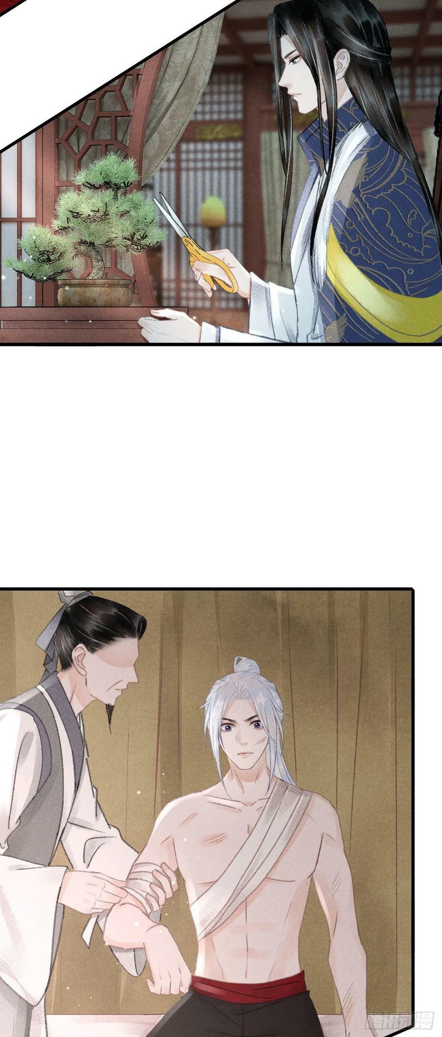 166·神仙都是么得良心的17