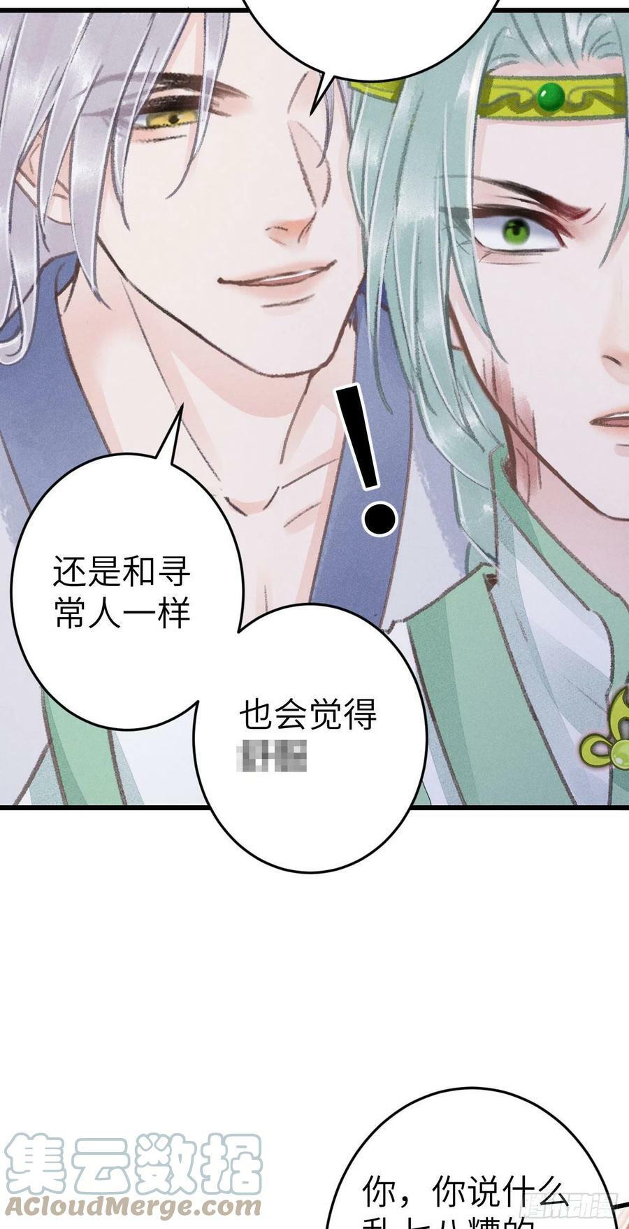 177·共处一室130