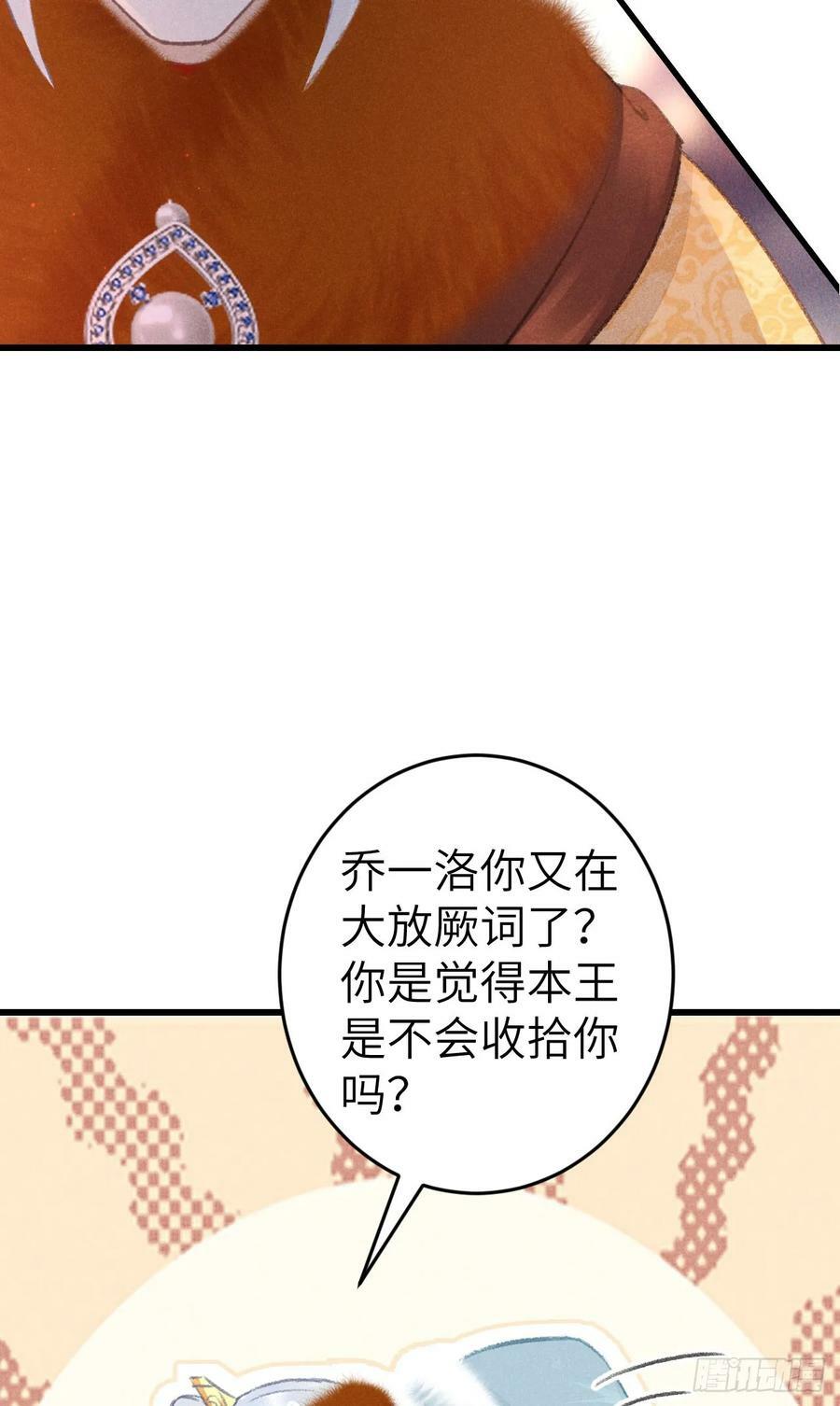 194·润物细无声55