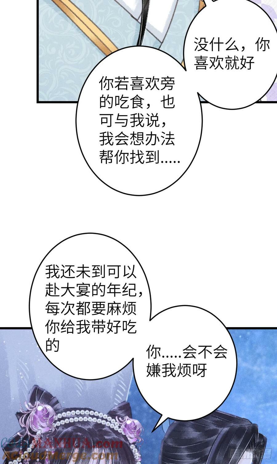 204·抓奸见双27
