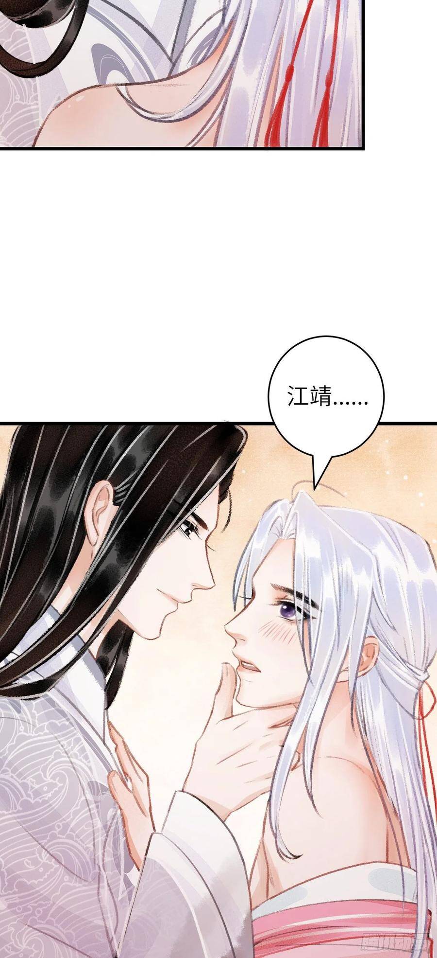 28·我来帮你脱衣11