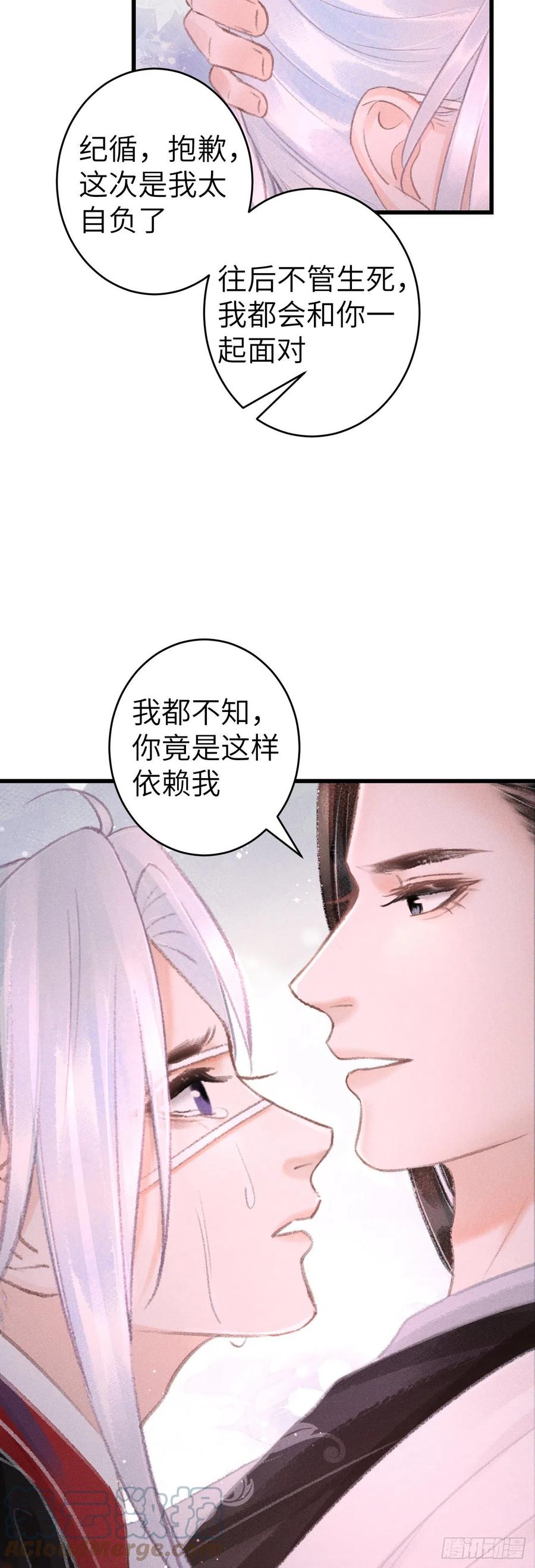 133·盘靓条顺有我好用吗？8