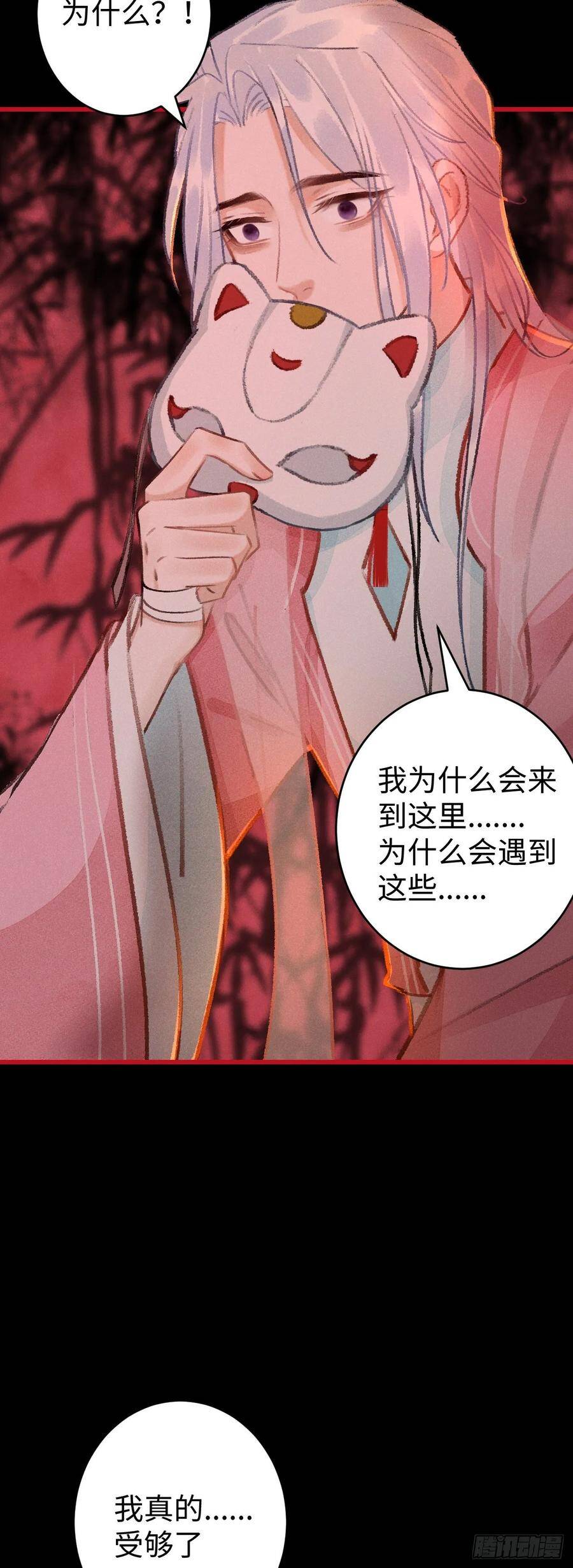 12·教你学乖42