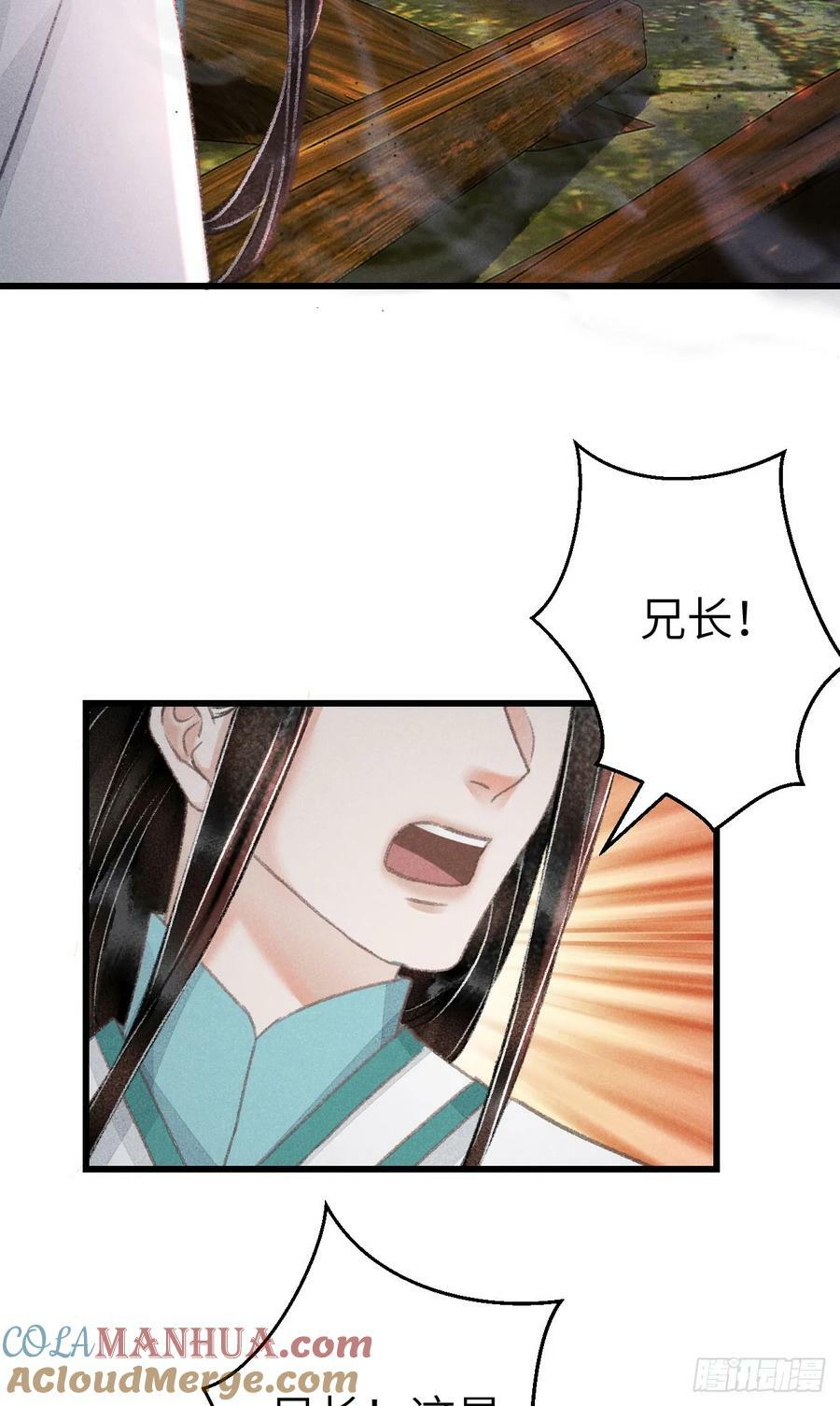 215·我不会让你一个人9