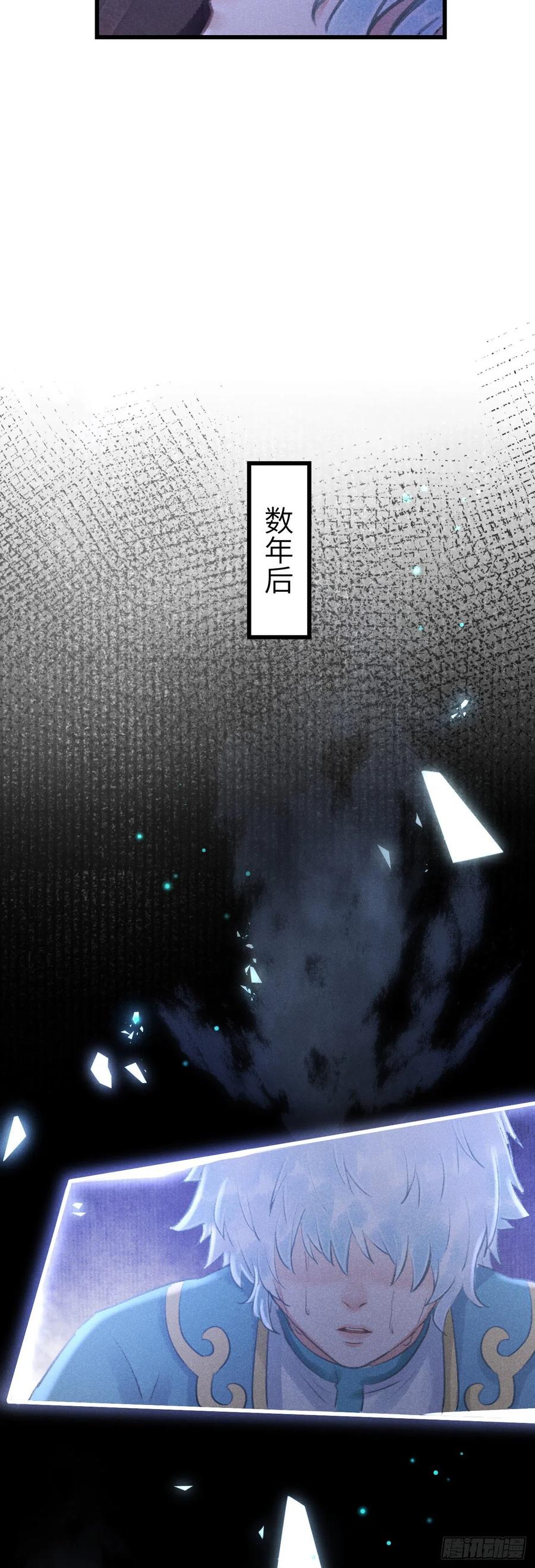137-你的身体我的执念23