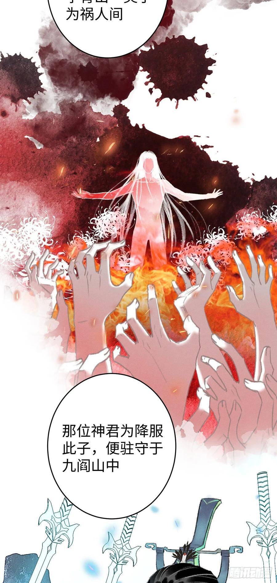 18·要一起睡吗？18