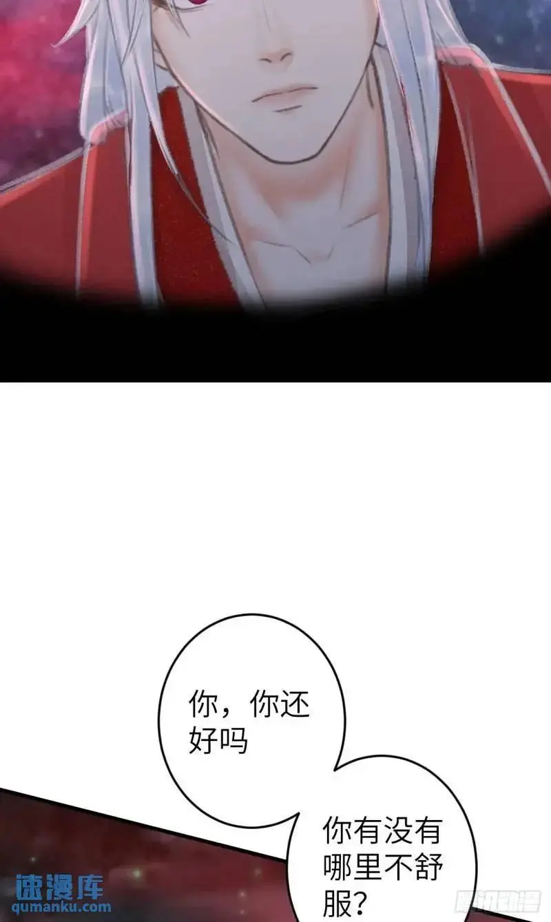 230·水中吻46