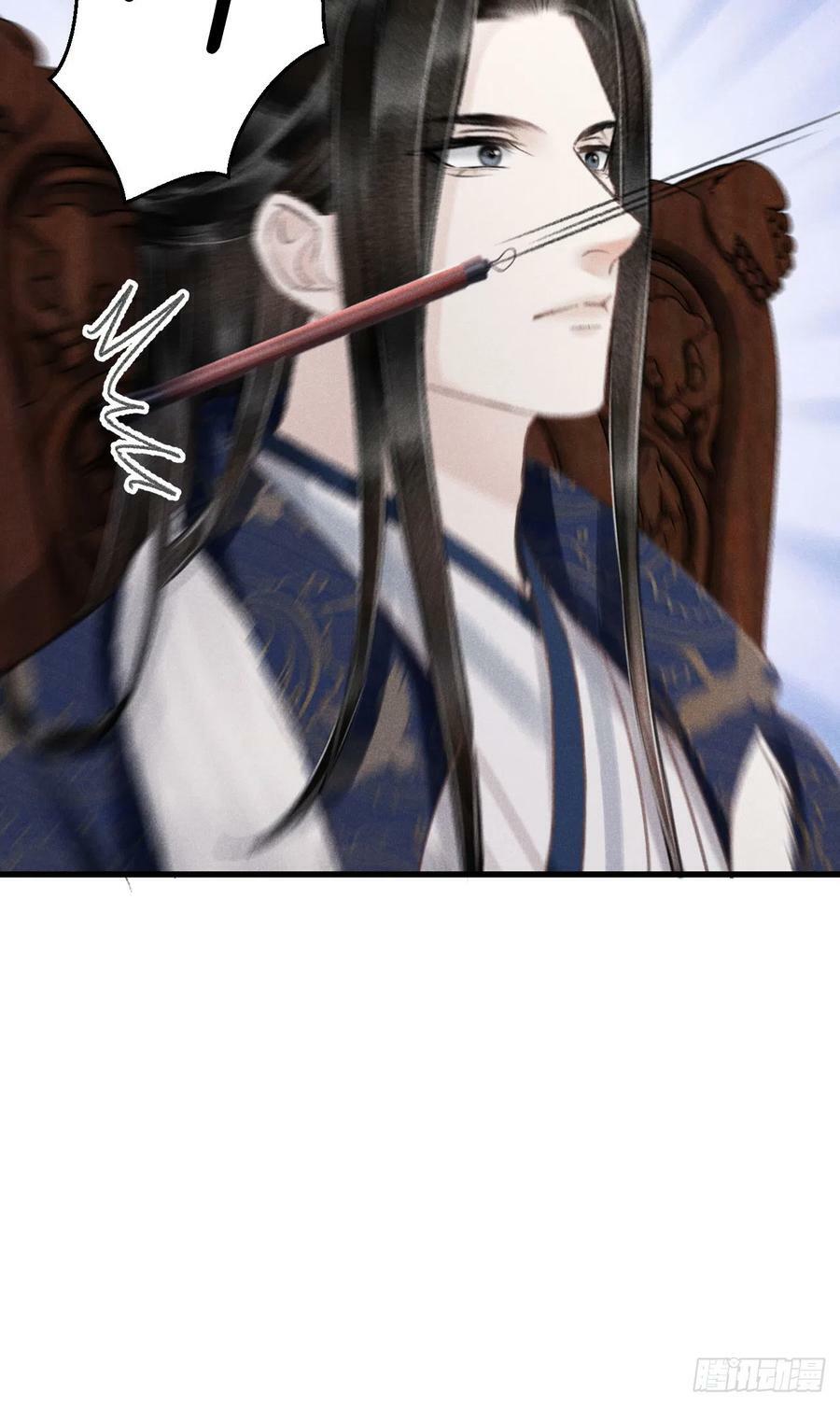 187·冰火两重天9