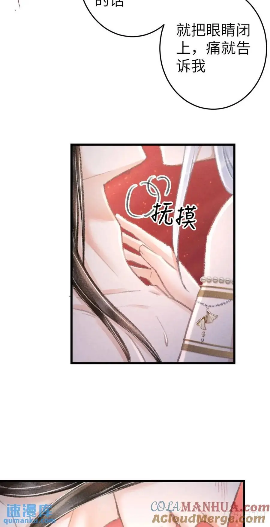 234·一起离开12