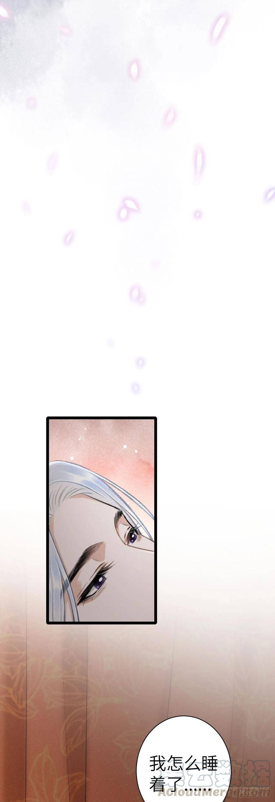 40·疑似偷情20