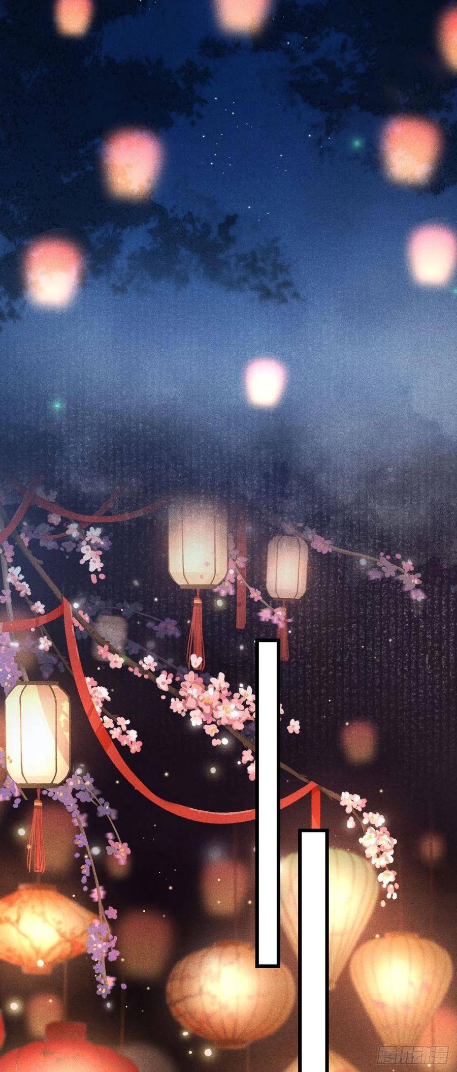 88·神仙他不懂爱19