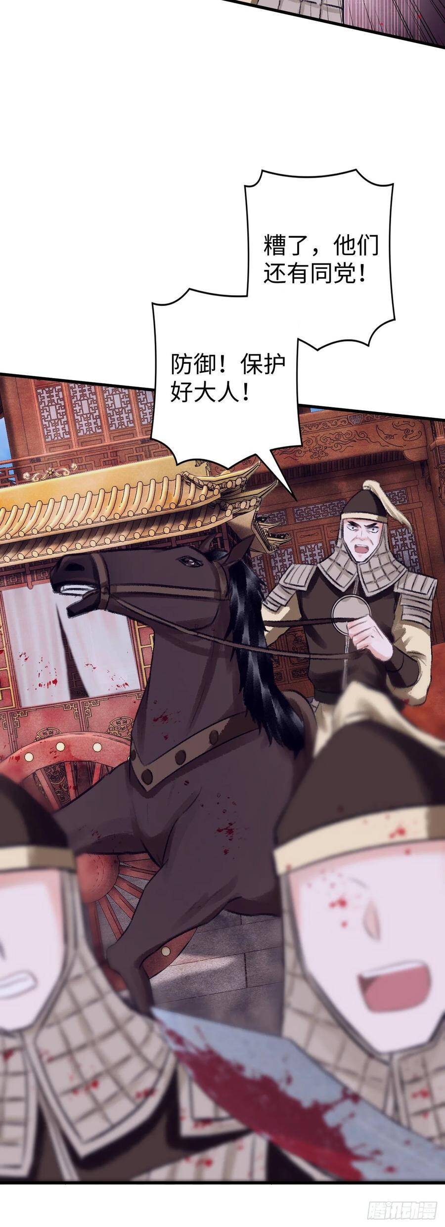 15·美人出浴22