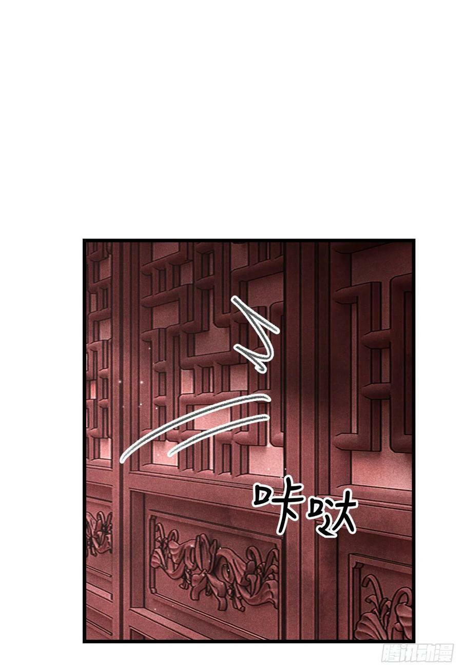 180·薄情人50