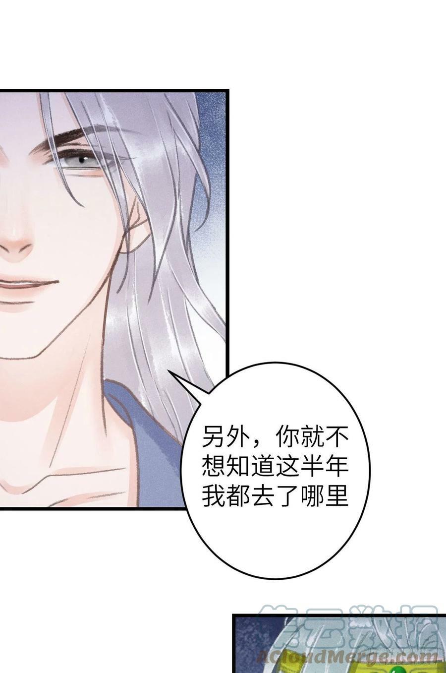 177·共处一室138