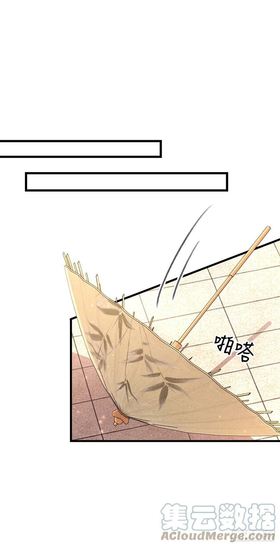 181·神仙也动心15