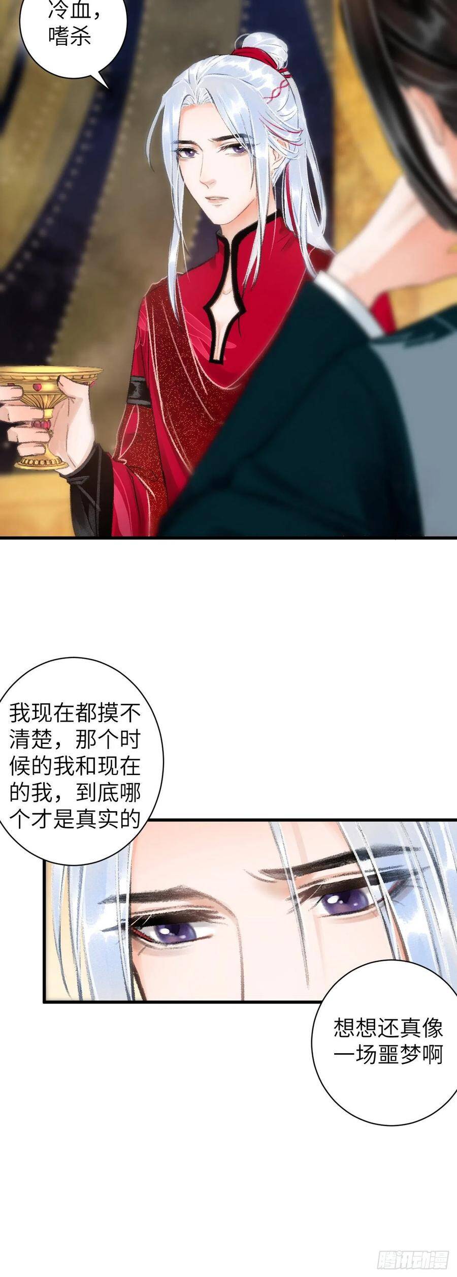 35·醉酒之后2.017
