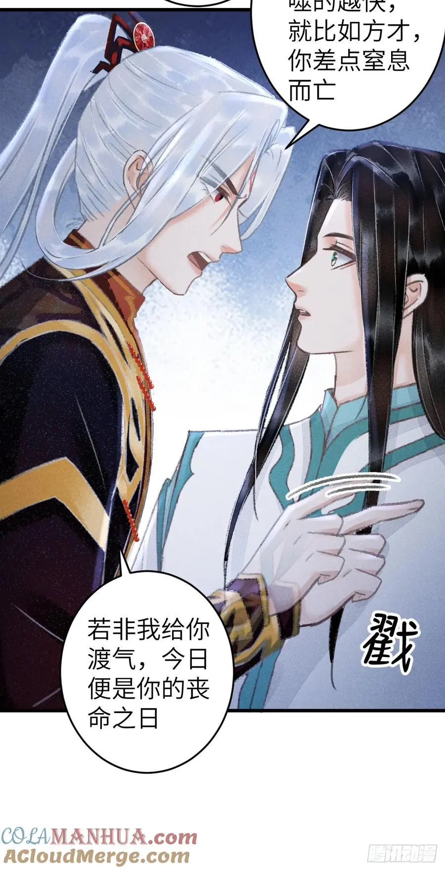 218·早晚叫你主动33