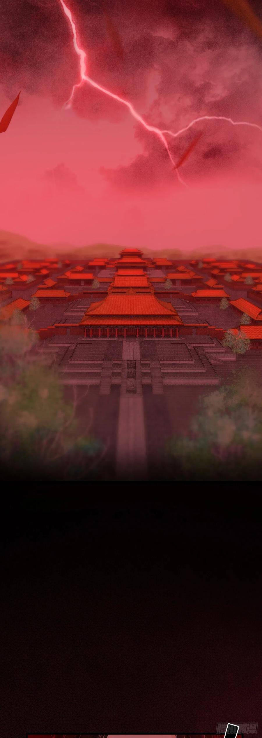41·搞你徒弟气死你11
